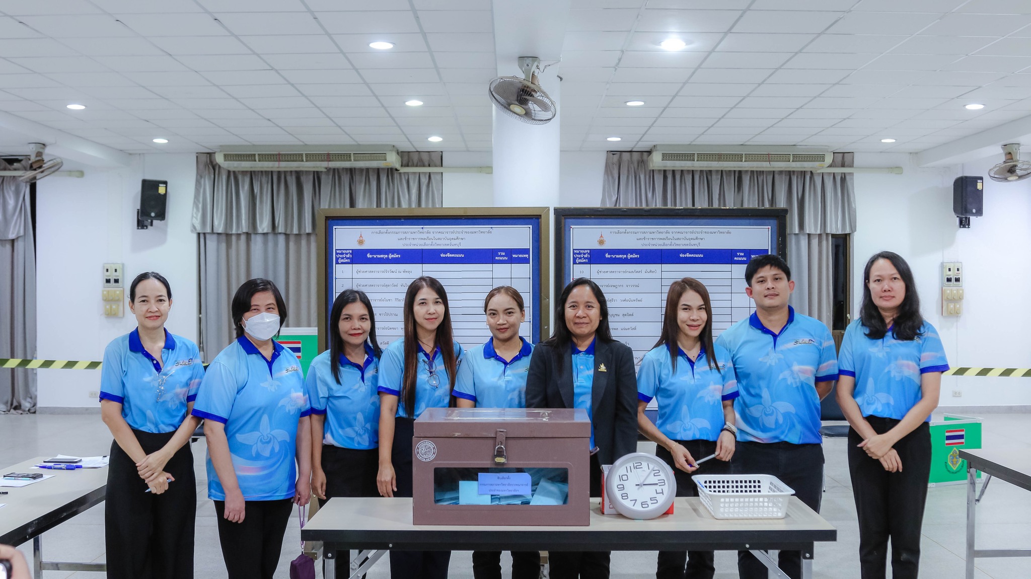 การเลือกตั้งกรรมการสภามหาวิทยาลัยจากคณาจารย์ประจำและข้าราชการพลเรือนในสถาบันอุดมศึกษา