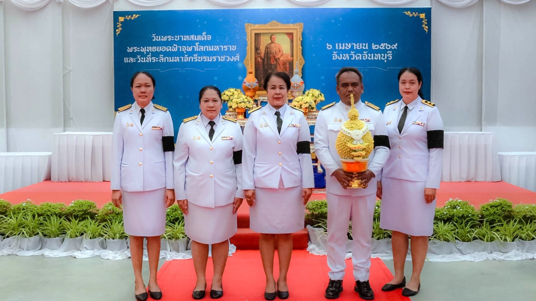 มทร.ตะวันออก วิทยาเขตจันทบุรี ร่วมพิธีเนื่องในวันสมเด็จพระพุทธยอดฟ้าจุฬาโลกมหาราช และวันที่ระลึกมหาจักรีบรมราชวงศ์ สำนึกในพระมหากรุณาธิคุณ