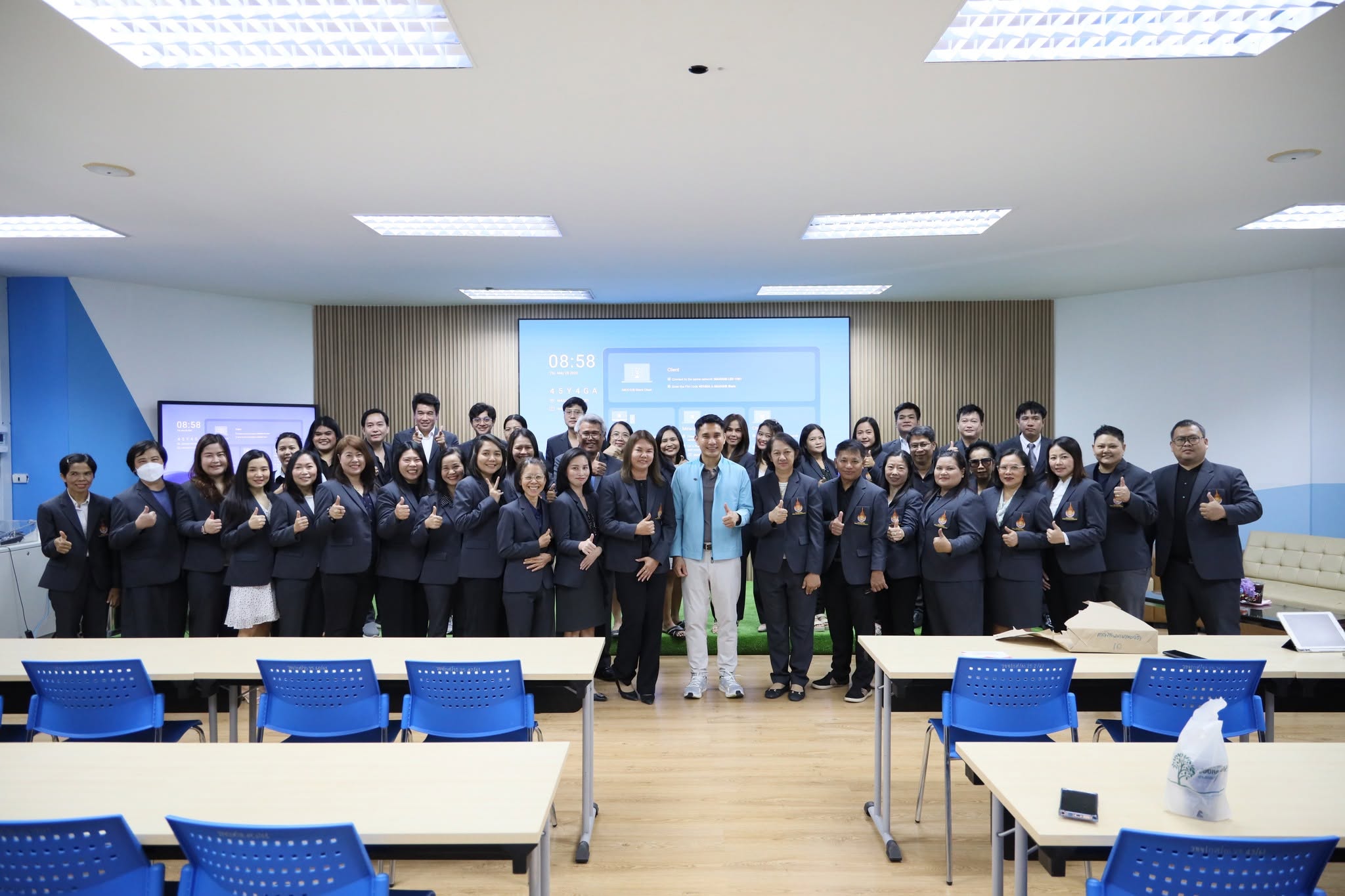 คณะเทคโนโลยีสังคม จัดกิจกรรมพัฒนาบุคลากรสร้างแรงบันดาลใจสู่ตำแหน่งทางวิชาการที่สูงขึ้น