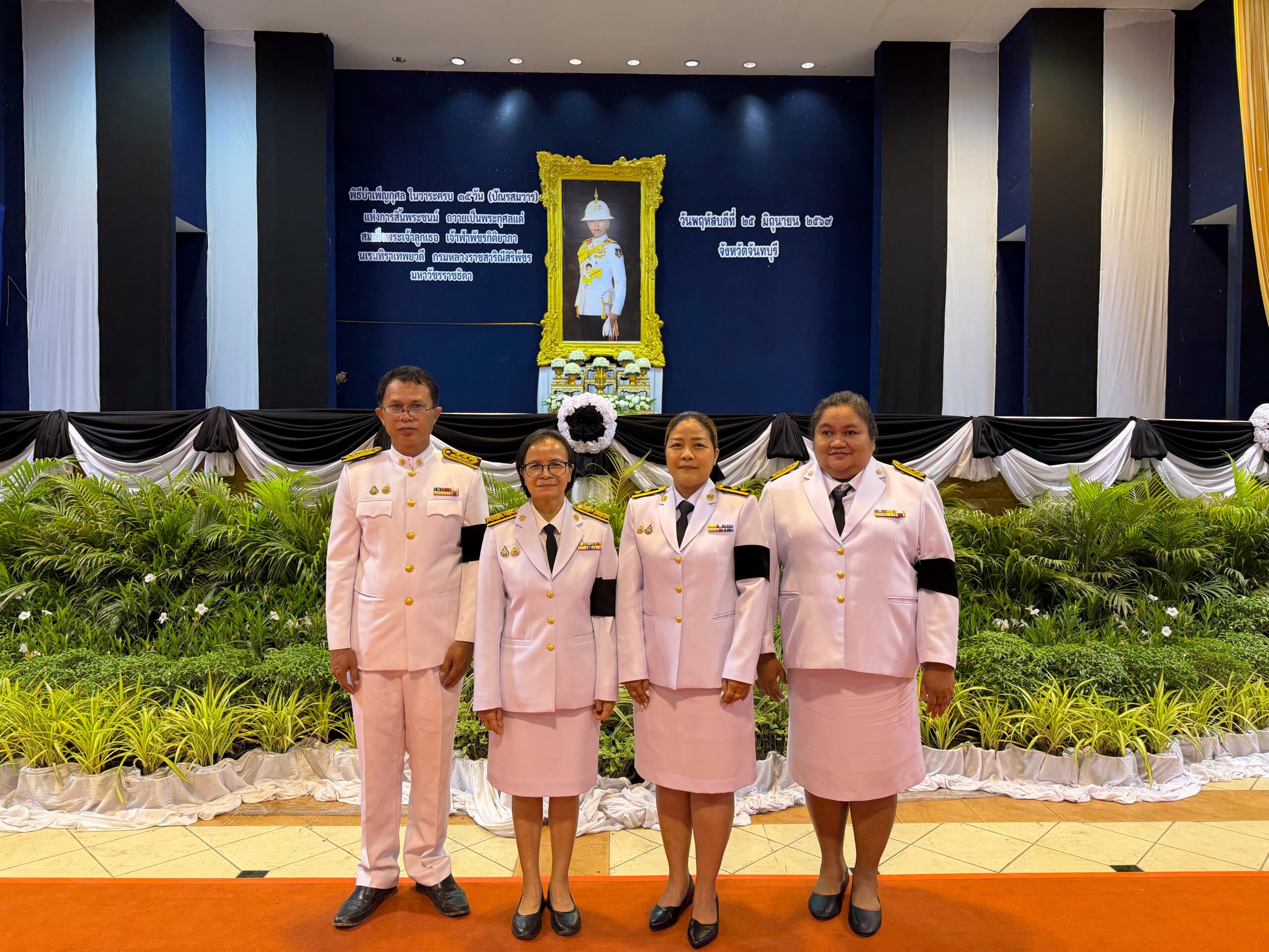 มทร.ตะวันออก วิทยาเขตจันทบุรี ร่วมพิธีปัณรสมวาร ถวายเป็นพระราชกุศลแด่ เจ้าฟ้าพัชรกิติยาภา