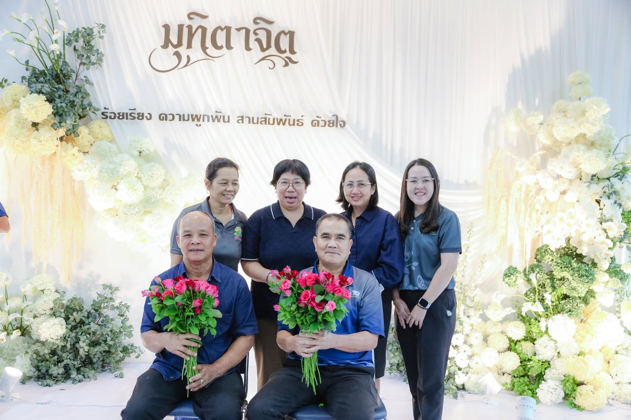 มทร.ตะวันออก วิทยาเขตจันทบุรี จัดพิธีแสดงมุทิตาจิตแด่ผู้เกษียณอายุราชการ ประจำปี 2569