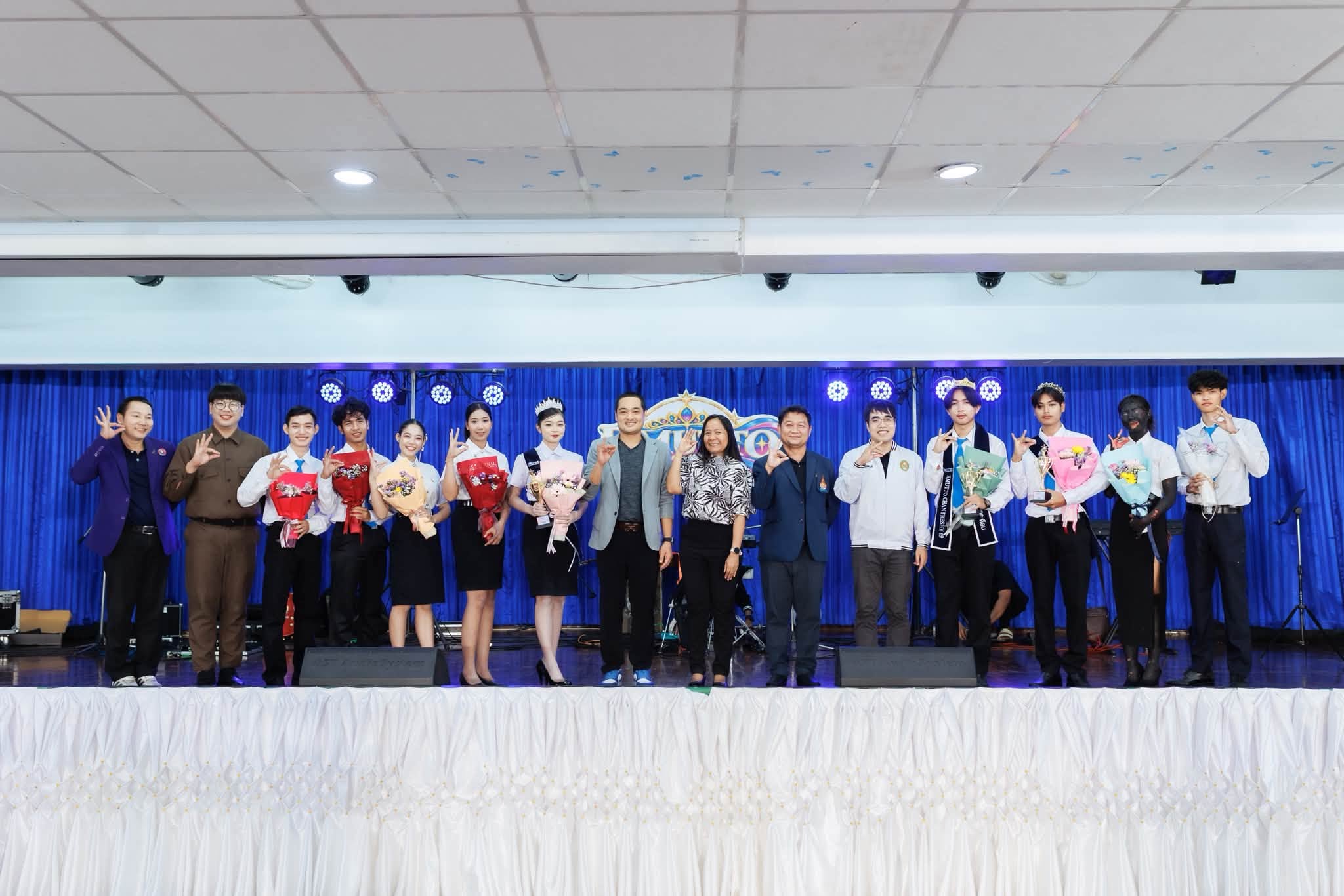 มทร.ตะวันออก วิทยาเขตจันทบุรี จัดกิจกรรมประกวดดาว เดือน และดาวเทียม ประจำปี 2569