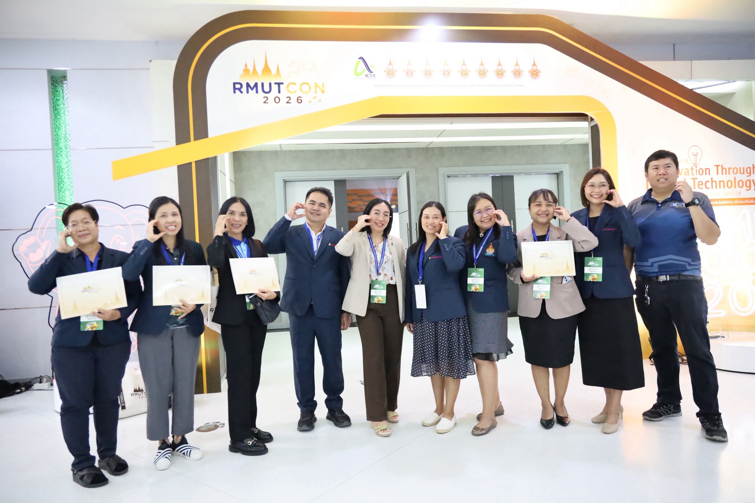 มทร.ตะวันออก วิทยาเขตจันทบุรี โชว์ศักยภาพงานวิจัย คว้ารางวัล Gold และ Bronze Award บนเวที RMUTCON 2026