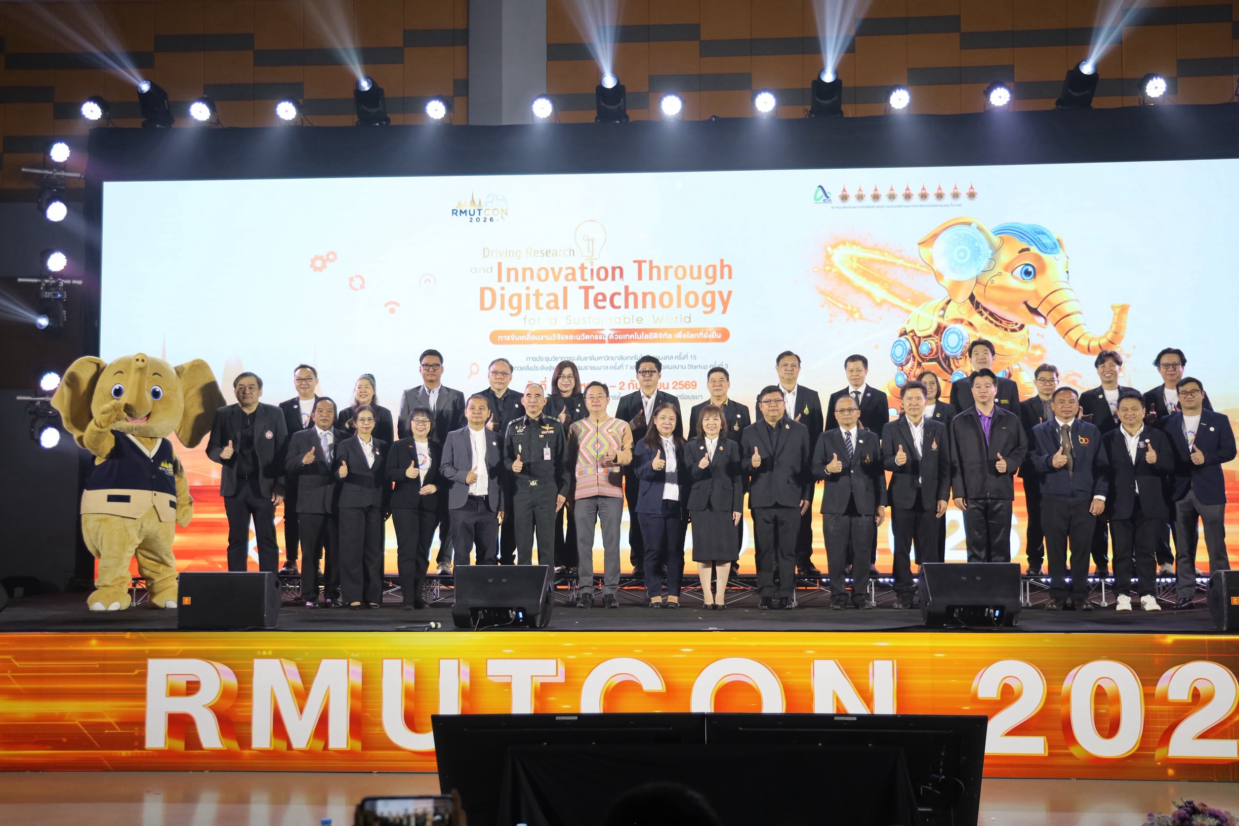มทร.ตะวันออก วิทยาเขตจันทบุรี ร่วมงาน RMUTCON 2026 แลกเปลี่ยนองค์ความรู้ด้านวิจัยและนวัตกรรม สู่การพัฒนาอย่างยั่งยืน
