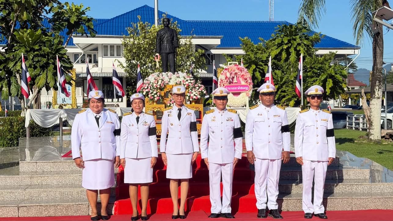 สำนักงานวิทยาเขตจันทบุรี ร่วมพิธีวางพวงมาลาและถวายราชสดุดี เนื่องในวันปิยมหาราช 23 ตุลาคม 2569